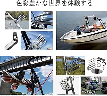 ウェイクボード、ロープと収納ケースセット